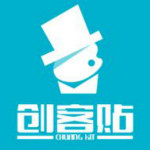 创客贴电脑版 v1.0 官方免费版 