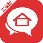 抢工长工长版app