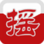 电脑随机摇号软件