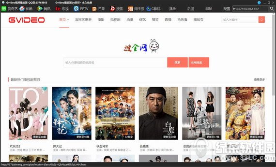 2017暴雪嘉年华重磅来袭 魔兽世界希尔瓦娜斯雕像首曝