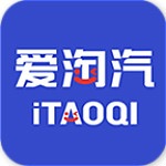 爱淘汽app