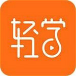 轻学app