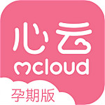 心云妈咪官方下载 v2.1.5 安卓版