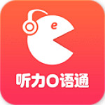 走遍美国英语app
