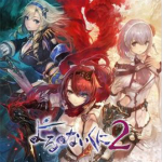 无夜之国2:新月的花嫁视角解锁工具 免费版