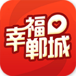 幸福郸城 v5.0.7 安卓版 