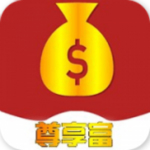 尊享富下载 v1.0.4 安卓版