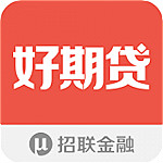 招联好期贷app下载
