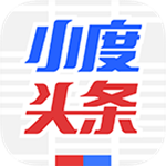 小度头条app下载 v1.2.0.10 安卓版 