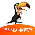 早范app