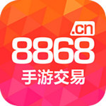 8868交易平台下载 v5.3.5.1 安卓版