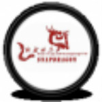 文件加密管理系统