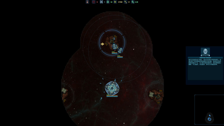 作战部队:星际围攻 中文破解版图4