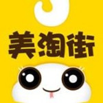 美淘街手机版