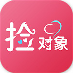 捡对象app