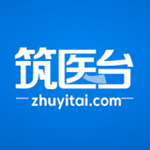 筑医台app