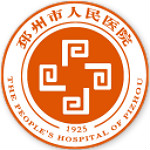 邳州市人民医院官方下载 v1.0.8 安卓版