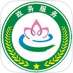 襄阳政务服务