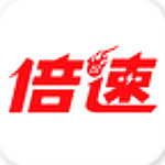 倍速课堂官方下载 v4.4.4 安卓版 