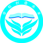 学校招生收费管理系统 v1.0 免费版 