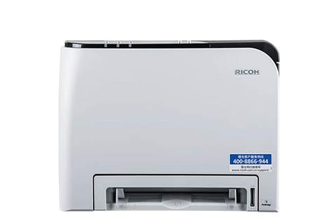 理光spc250dn打印机驱动 V1.01 官方版图1