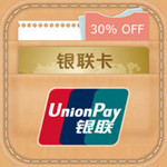 银联钱包手机版