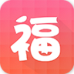 我的福利app