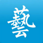 艺云阁app