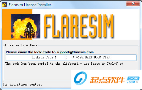 Flaresim下载