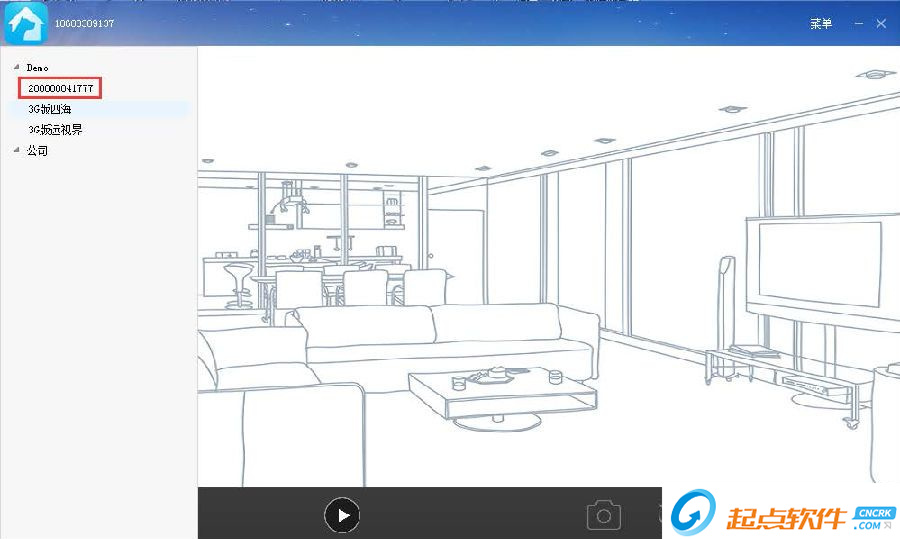 加菲狗电脑版下载