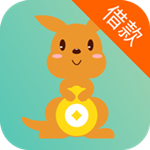 袋鼠助贷app下载