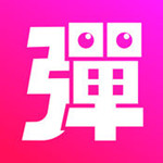 第一弹 app