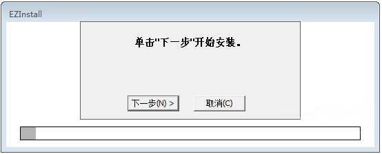 惠普P2015D打印机驱动 V1.0 官方版图1
