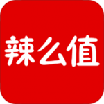 辣么值 v1.3.6 安卓版 