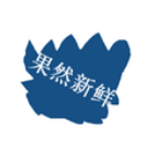 果然新鲜官方下载 v1.0.0 安卓版 