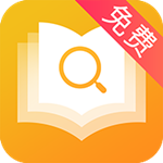 极搜小说app