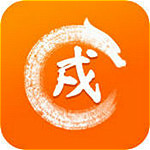 诚汇通 v2.0.8 iPhone版