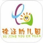 徐泾幼家长app