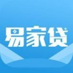 易家贷app