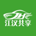 江汉出行app