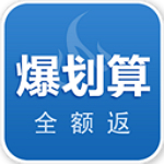 爆划算 v1.3.1 安卓版 