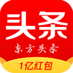 东方头条app v2.4.3 安卓版 