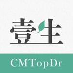 壹生 v2.8.7 iPhone版 