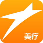 星晨美疗app