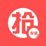 抢车宝app