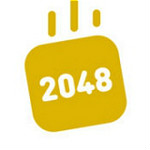 2048砖块游戏