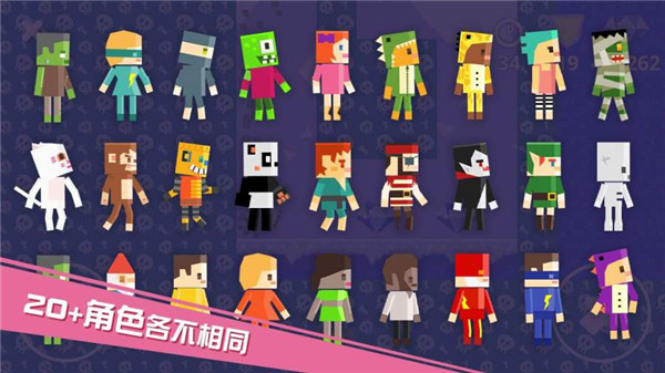 布偶英雄下载 v1.0.0 安卓版图5