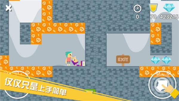 布偶英雄下载 v1.0.0 安卓版图3