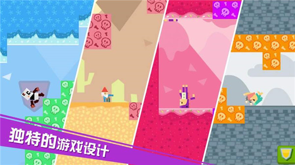 布偶英雄下载 v1.0.0 安卓版图1