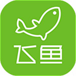 飞鱼跑腿 v1.1.0 安卓版 